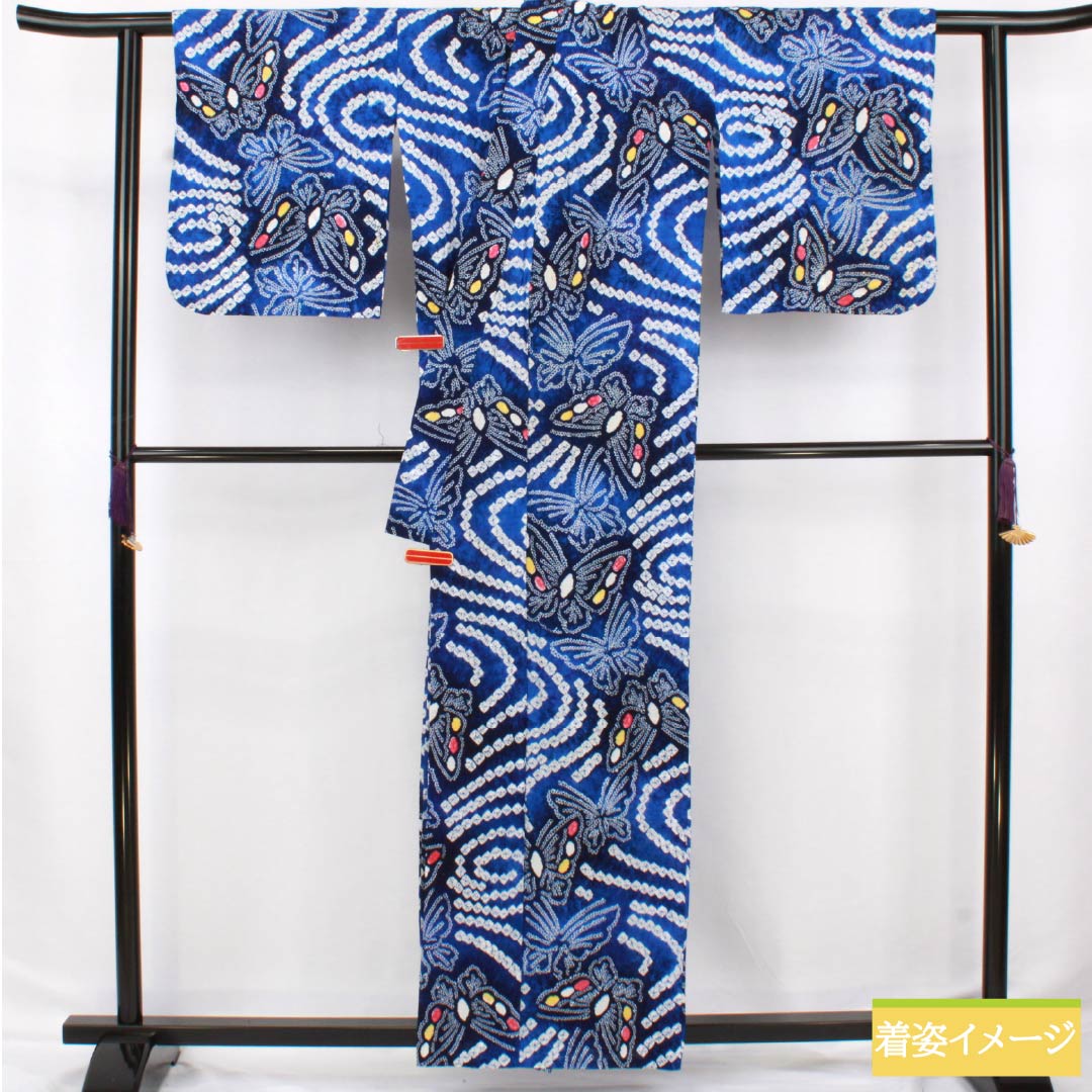 浴衣 木綿 身丈160cm 裄丈67cm Aランク 単衣 青系 瑠璃色（るりいろ） 有松絞り 蝶 1118006773417