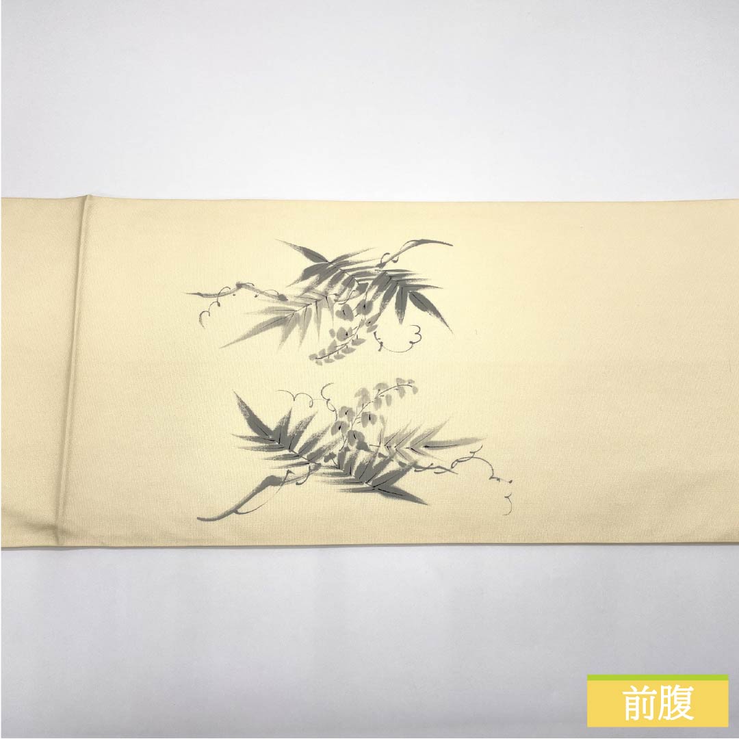袋帯 正絹 薄卵色（うすたまごいろ） 染め帯 作家物 草花模様 帯丈424cm Sランク ポイント柄 セミフォーマル クリーム系 1123014882315