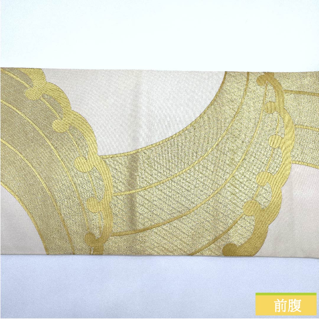 袋帯 生成り色（きなりいろ） 波 波頭文純金箔２４Ｋ 帯丈426cm 正絹 Sランク 六通 フォーマル 白系 1123010352311