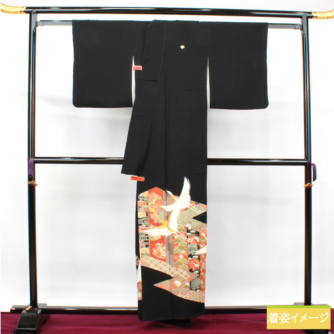 Black formal kimono, pure silk, length 156.5cm, sleeve length 62.5cm, lined, Kyoto Yuzen, crane, auspicious motif, five crests, five-three paulownia, S rank, five crests, black, 1111001182310