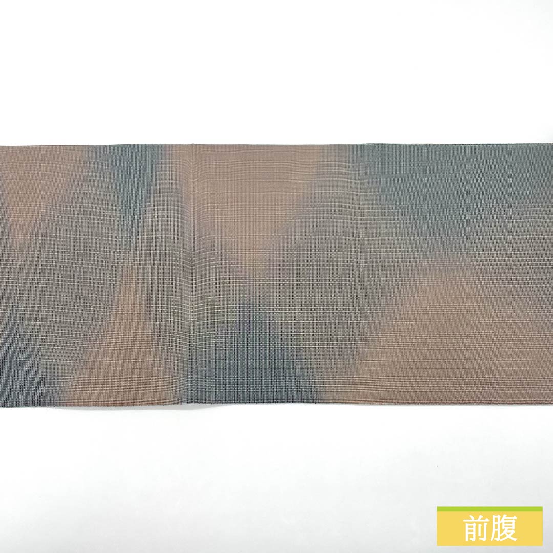 名古屋帯 正絹 Sランク かすみボカシ 帯丈368cm 全通 カジュアル グラデーション系 1124009382399 松葉仕立て