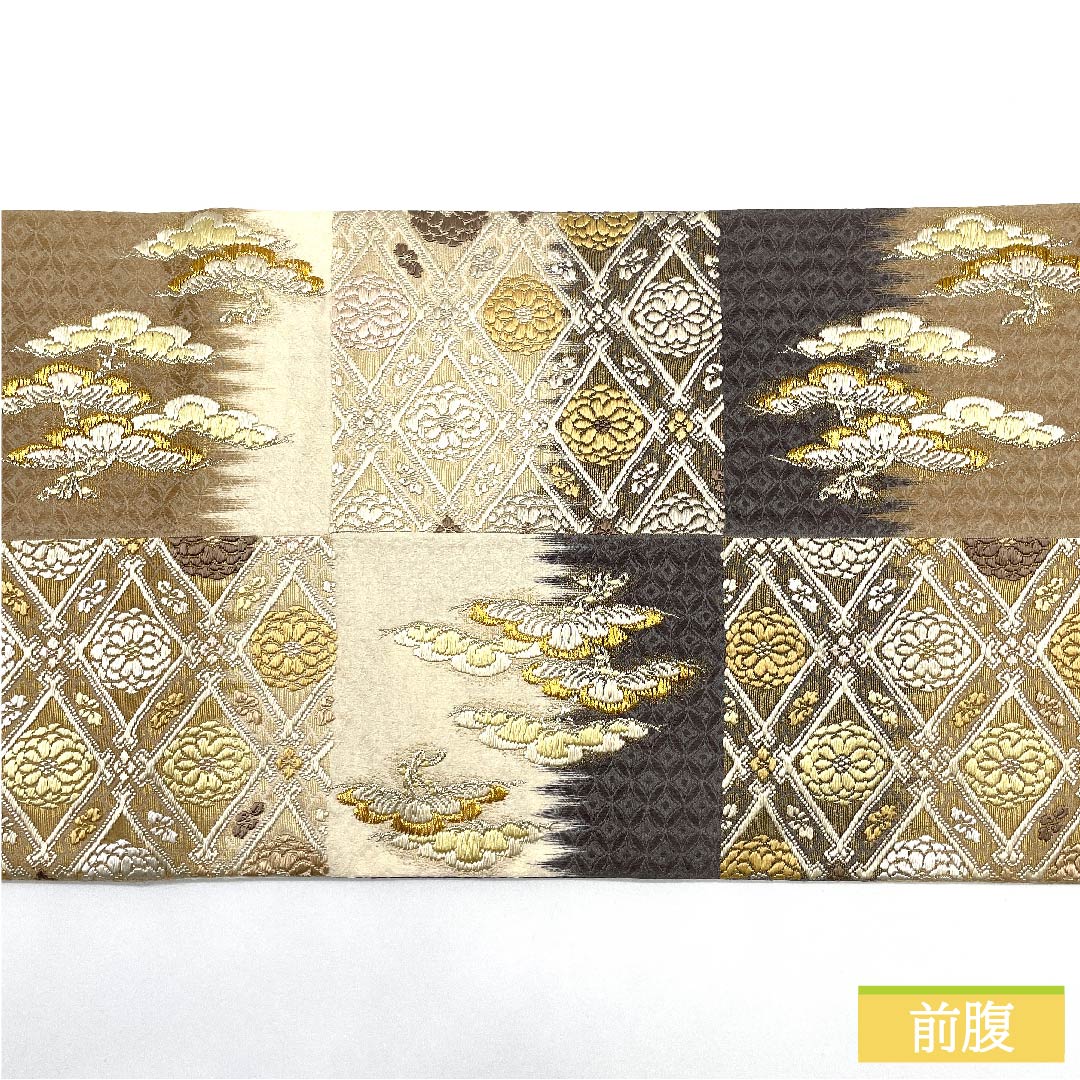 Fukuro Obi, Pure Silk, Pine Dyeing (Matsuzo Meiro), Flower, Classic Pattern, Kano Yuki, Pine, Obi Length 451cm, S Rank, Six Passes, Formal, Beige, 1123011342425
