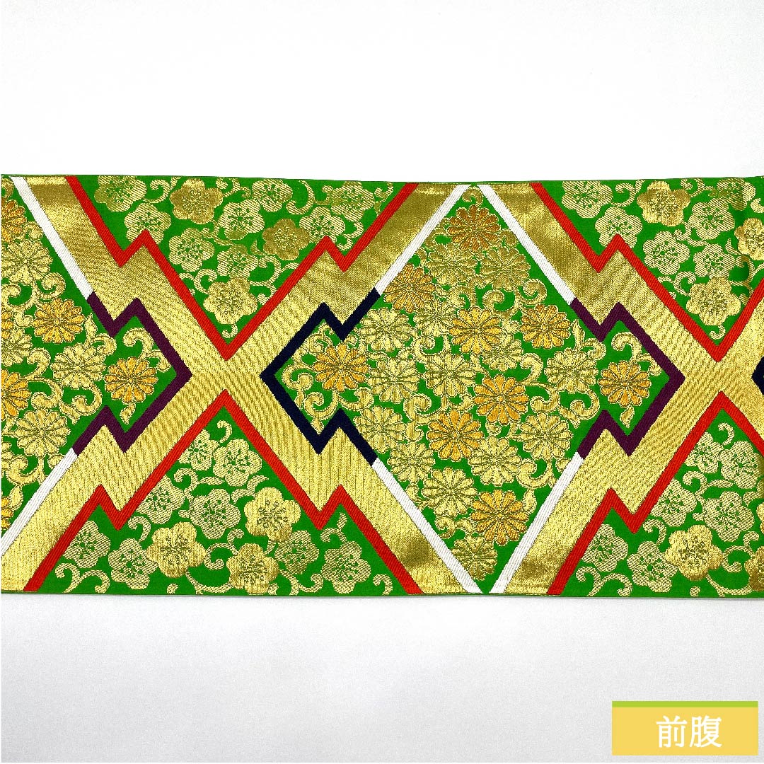 Fukuro Obi (Fukuro-Obi) Yellow-green (Kimidori-iro) Flower Arabesque Obi Length 414cm Pure Silk S Rank Six-pass Formal Green 1123010102319