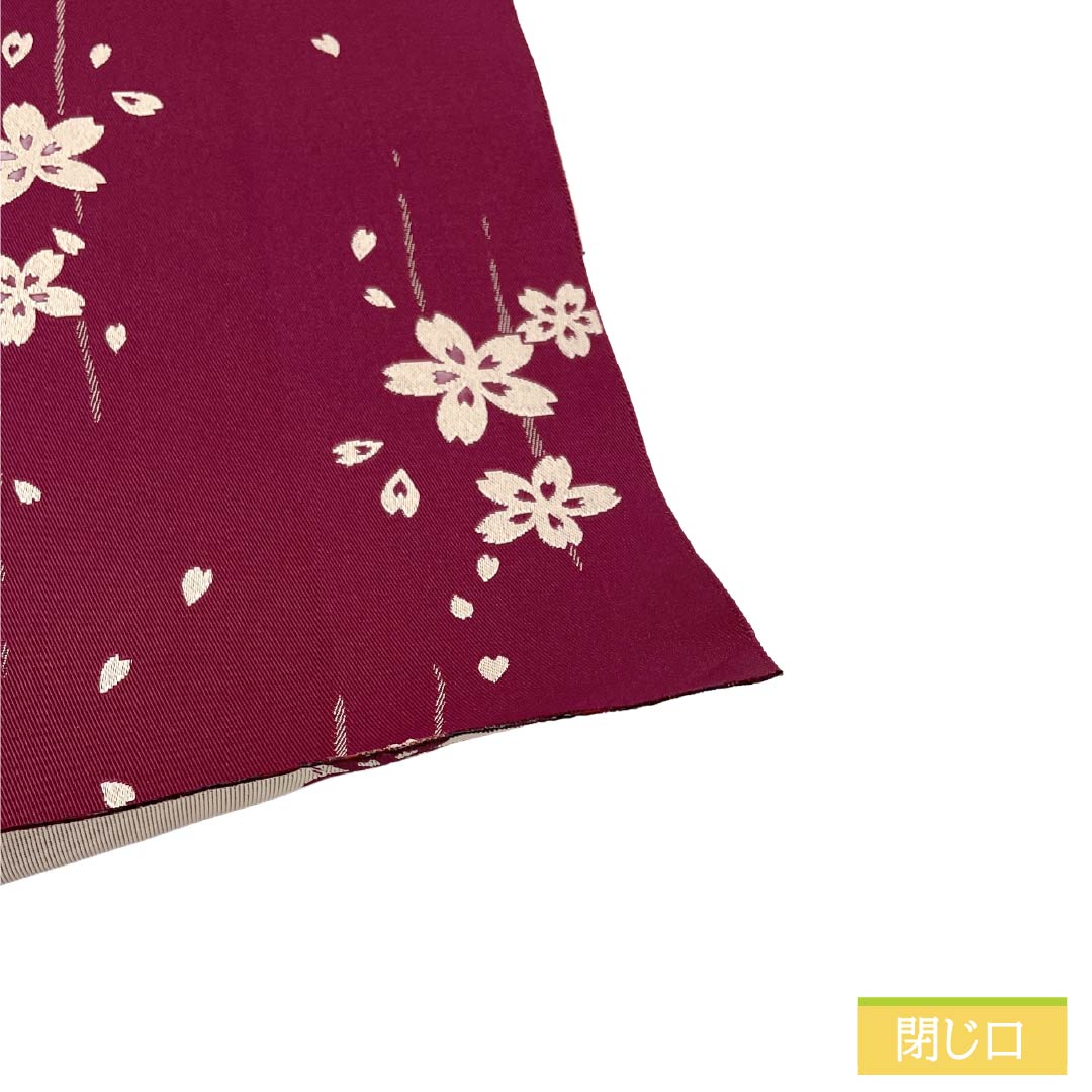 半幅帯 ポリエステル Sランク 桜 花柄 広幅 帯丈352cm 紫系 1125003522320