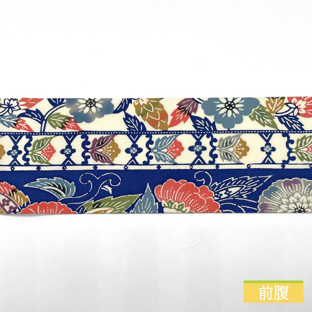 名古屋帯 紺青色（こんじょういろ） 京紅型 花唐草 帯丈367cm 正絹 Sランク 全通 カジュアル 青系 1124006762317 名古屋仕立て
