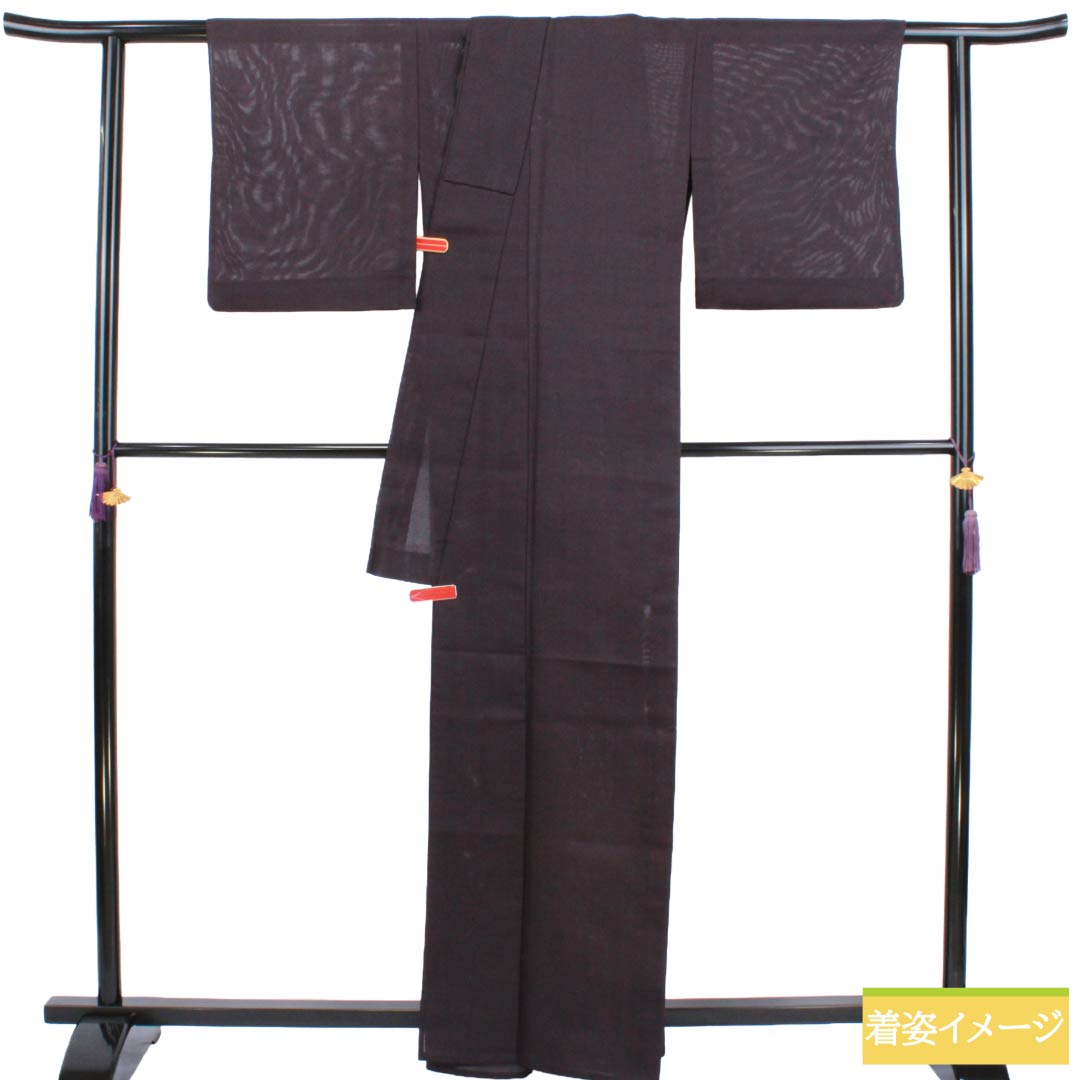 夏物 ウール 色無地 Sランク 身丈163cm 裄丈63.5cm サマーウール 褐色（かちいろ） 露芝 紗 紫系 1132004552420