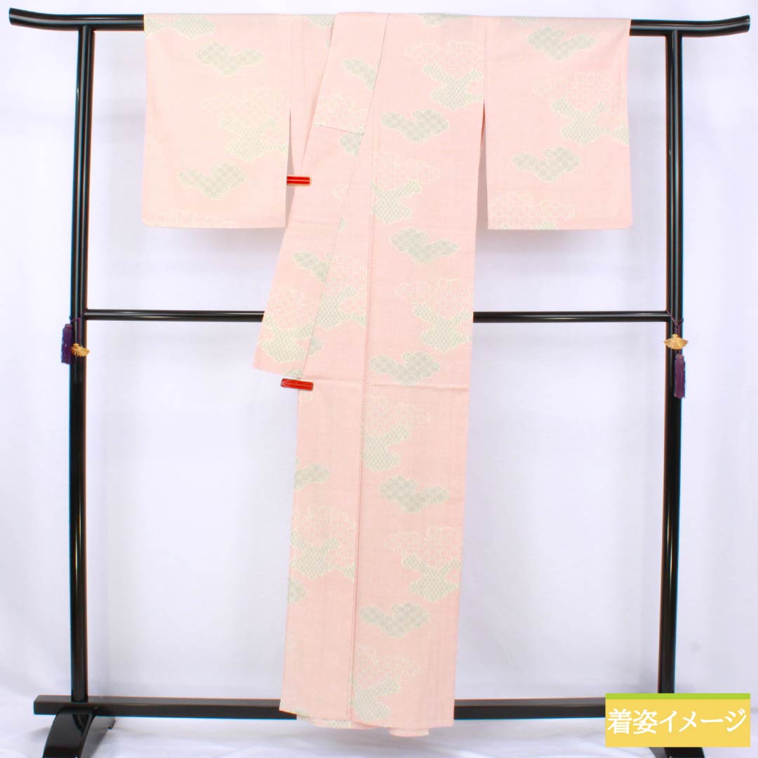 紬 正絹 Aランク 身丈157.5cm 裄丈63cm 東雲色（しののめいろ） 雲取り 単衣 ピンク系 1116004453313