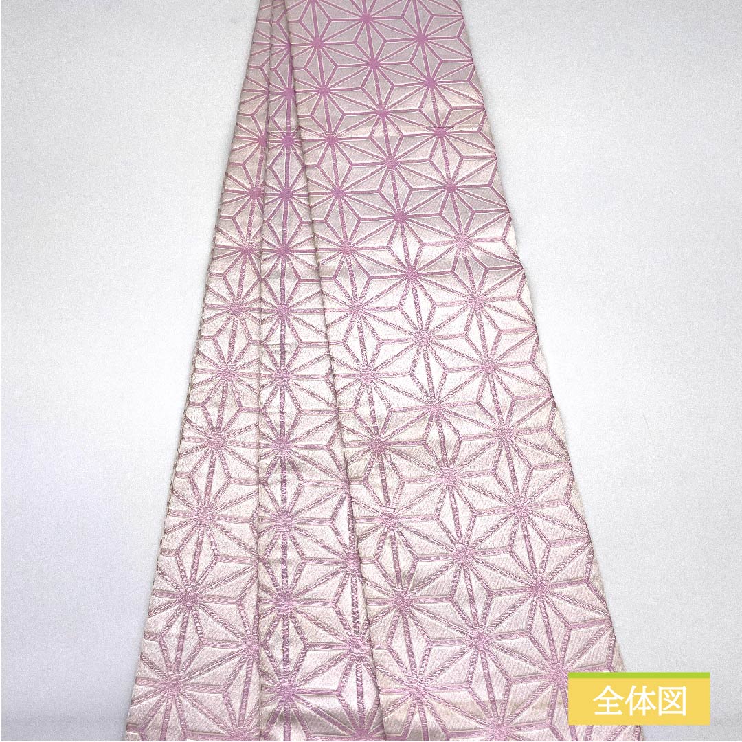 半幅帯 ポリエステル 胡粉色（ごふんいろ） 麻の葉 古典柄 植物柄 帯丈344cm 白系 Bランク 1125000874311