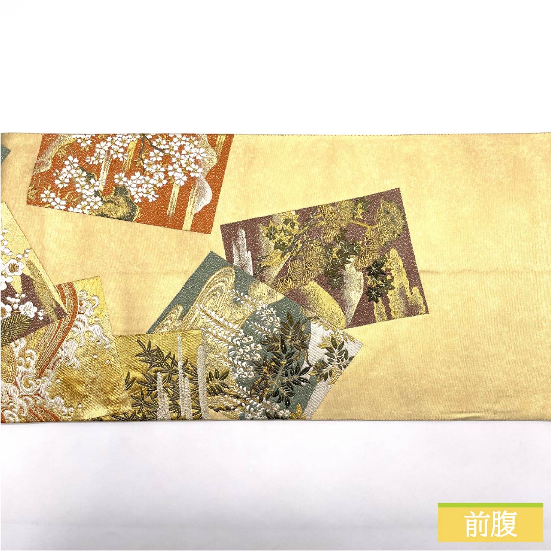 袋帯 正絹 留袖用 松竹梅 桔梗 藤の花 波 帯丈444cm Bランク 六通 フォーマル 金系 1123014124321