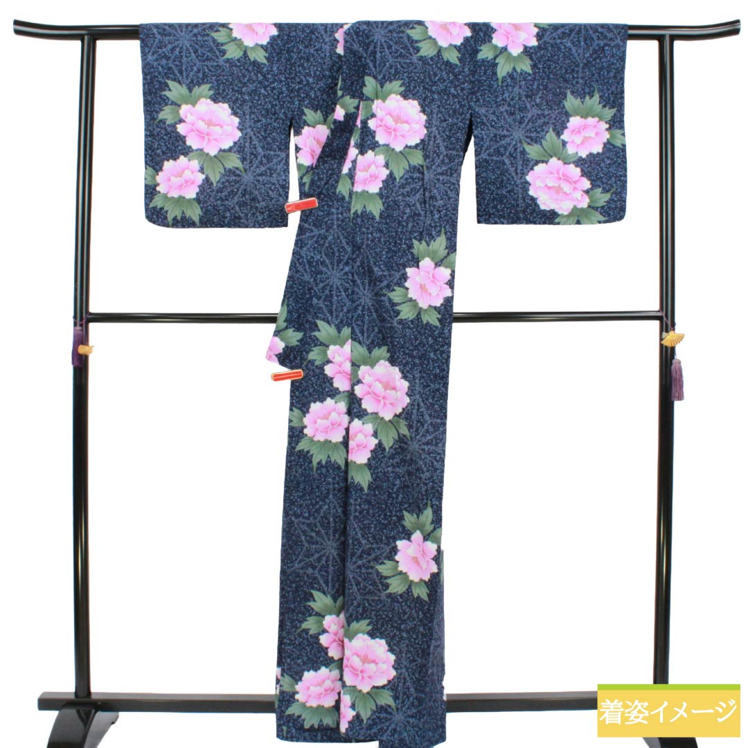 浴衣 木綿 Aランク 身丈163.5cm 裄丈67cm 濃紺色（のうこんいろ） タタキ染 草花模様 単衣 紺系 1118007653418