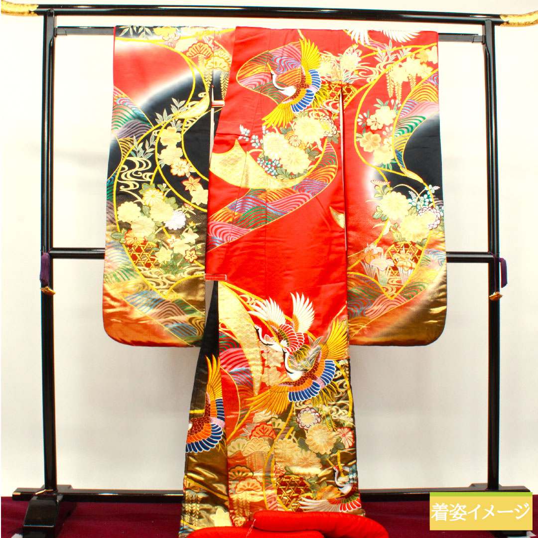 色打掛 正絹 身丈190cm 裄丈65.5cm  唐織 金糸 鶴 草花模様 Sランク 袷 グラデーション系 1110000742999