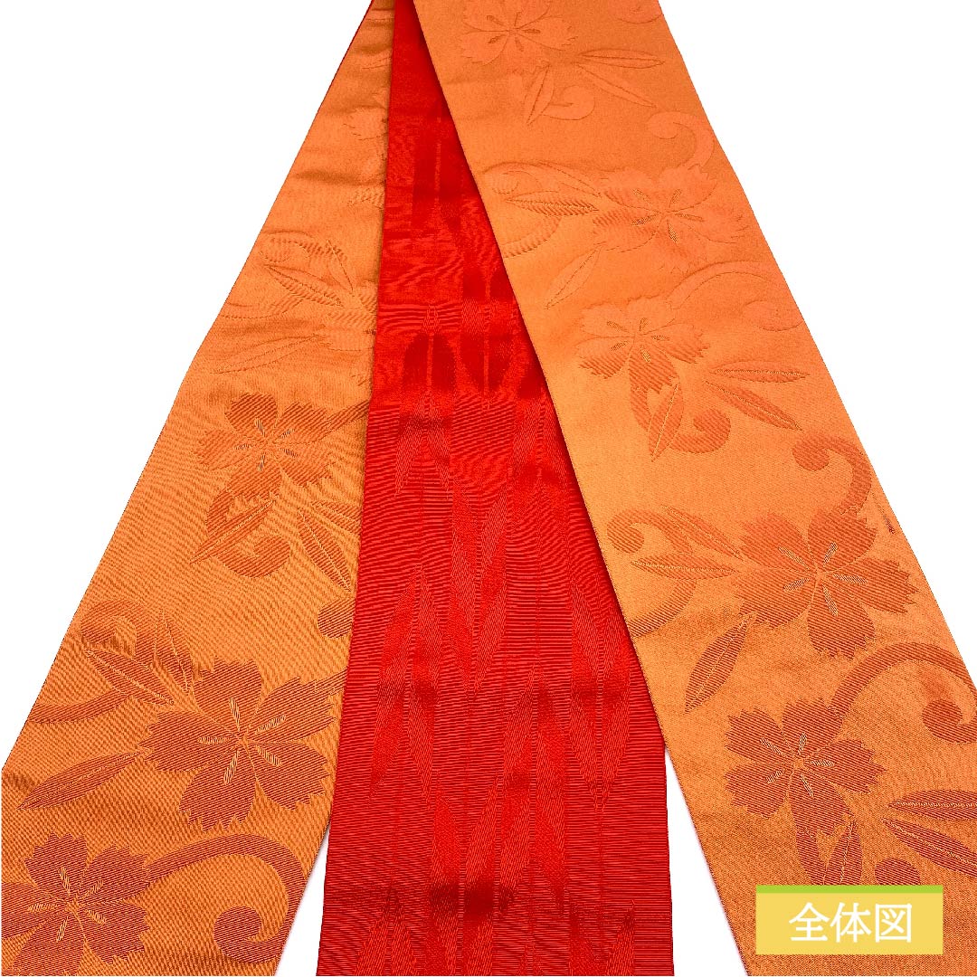半幅帯 ポリエステル 紅鬱金色（べにうこんいろ） 撫子 花柄 矢絣 幾何学模様 古典柄 帯丈384cm 橙系 Sランク 1125001182326