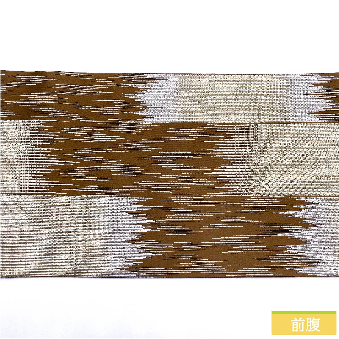 袋帯 正絹 羊羹色（ようかんいろ） 縞 帯丈443cm Sランク 六通 セミフォーマル 茶系 1123011032314