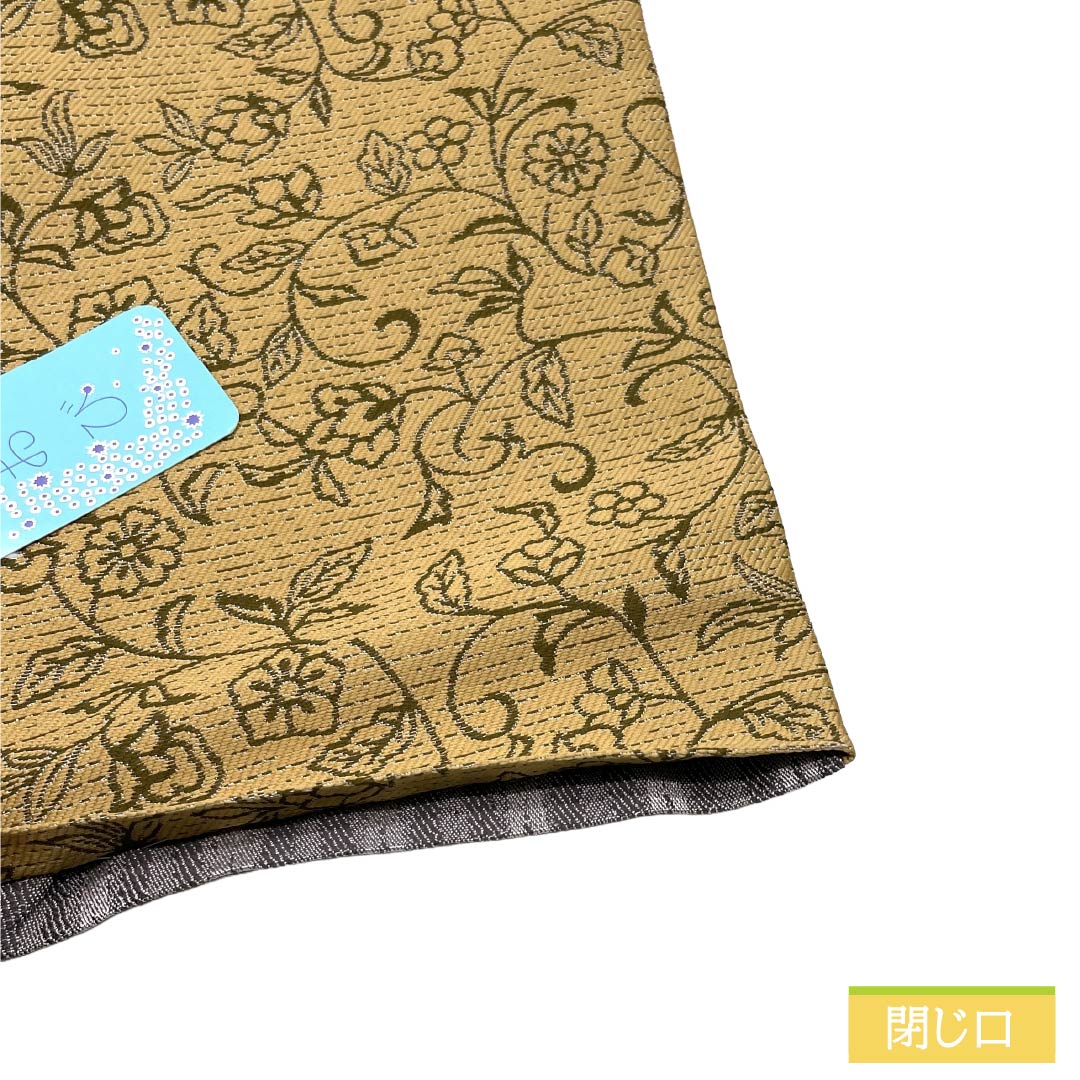 （新品）半幅帯 ポリエステル NEWランク 山吹鼠色（やまぶきねずいろ） 錫色（すずいろ） 花唐草 縞 リバーシブル 帯丈380cm 黄系 1125006201323
