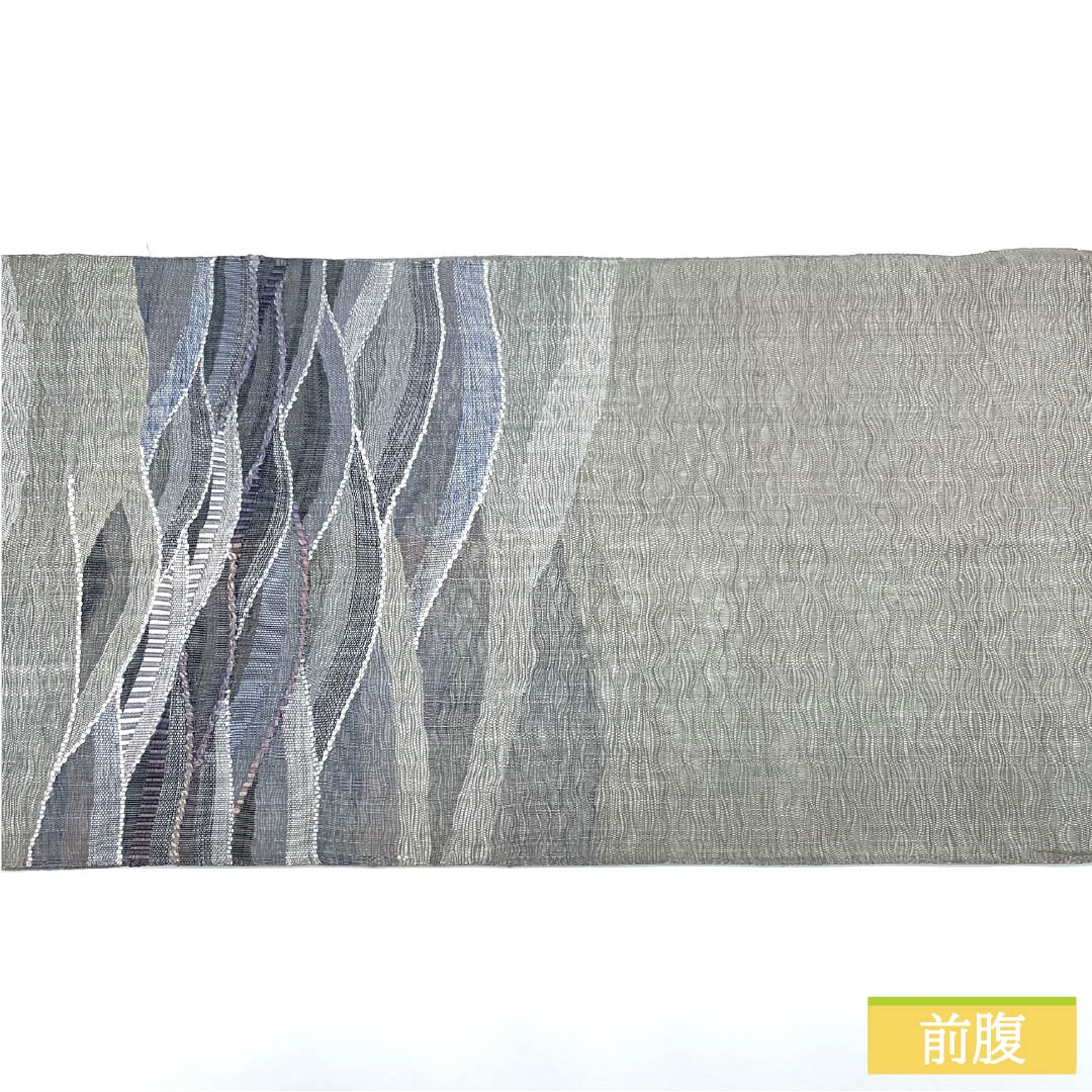 袋帯 正絹 薄鼠色（うすねずいろ） すくい織 波 帯丈452cm Aランク ポイント柄 カジュアル グレー系 1123012413422