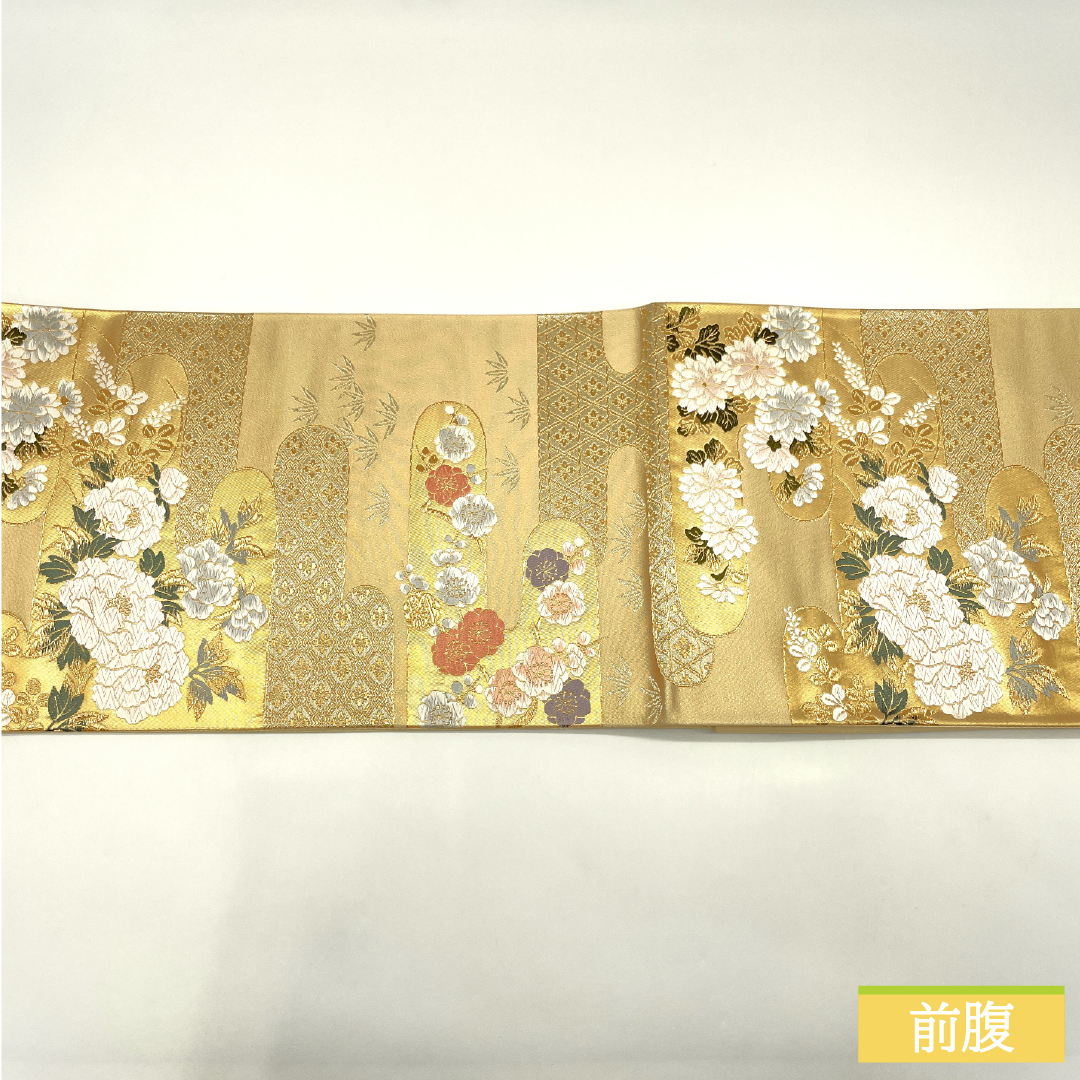 袋帯 正絹 Aランク 西陣織 エ霞 梅 竹 吉祥文様 帯丈430cm 六通 フォーマル 金系 1123017303321