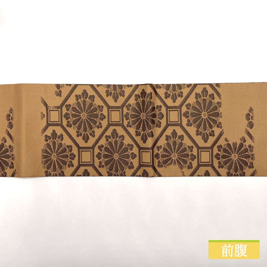 名古屋帯 梅染色（うめぞめいろ） 菊菱 帯丈361cm 正絹 Sランク 六通 セミフォーマル 茶系 1124007092314 名古屋仕立て