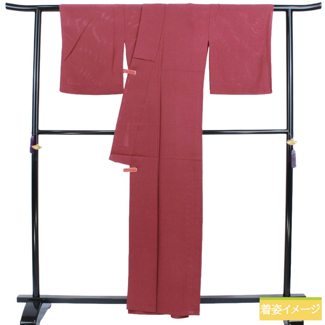 リサイクル着物】夏物 正絹 色無地 Aランク 身丈160cm 裄丈66cm 臙脂色