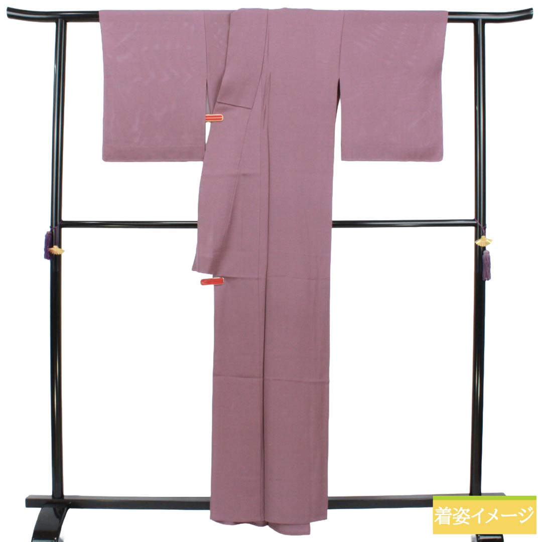 夏物 正絹 色無地 Sランク 身丈159.5cm 裄丈64.5cm 牡丹鼠色（ぼたんねずいろ） 中陰五三桐 一つ紋 しつけ糸付き 絽 紫系 1132003652320