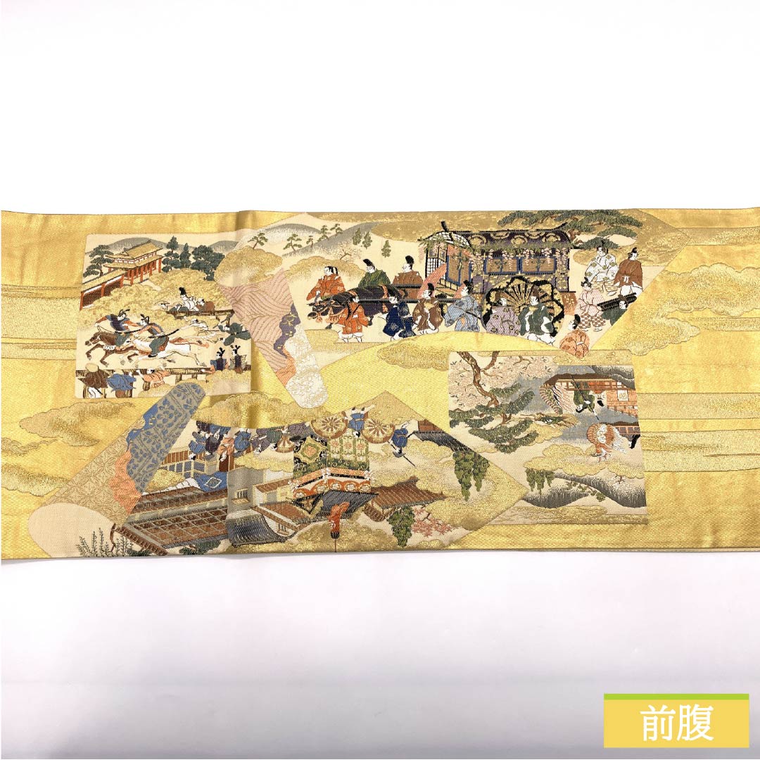 袋帯 正絹 純金箔 留袖用 京の祭絵図 時代人物 雲取り 帯丈438cm Sランク 全通 フォーマル 金系 1123014542321