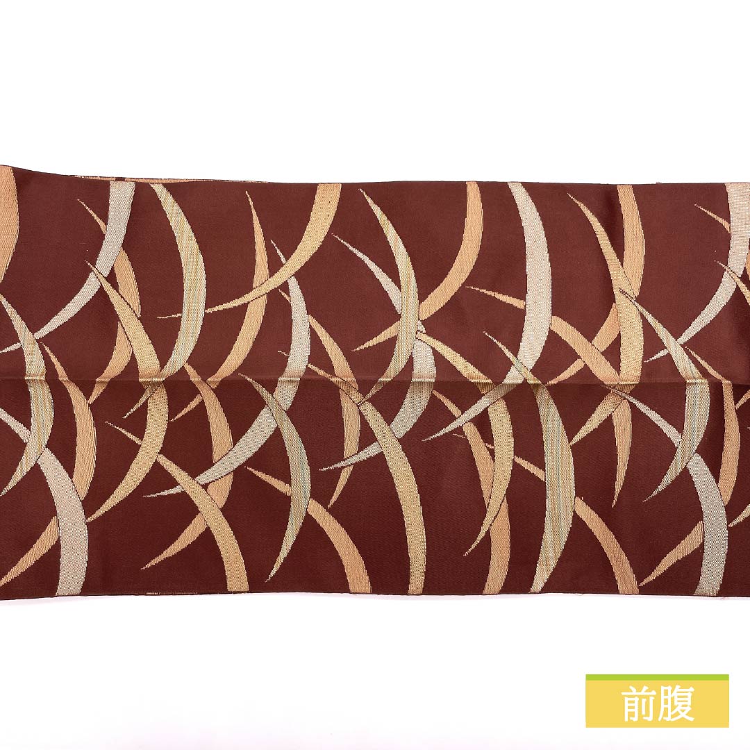 名古屋帯 小豆茶色（あずきちゃいろ） 露芝 帯丈348cm 正絹 Sランク 六通 セミフォーマル 茶系 1124008352314 松葉仕立て