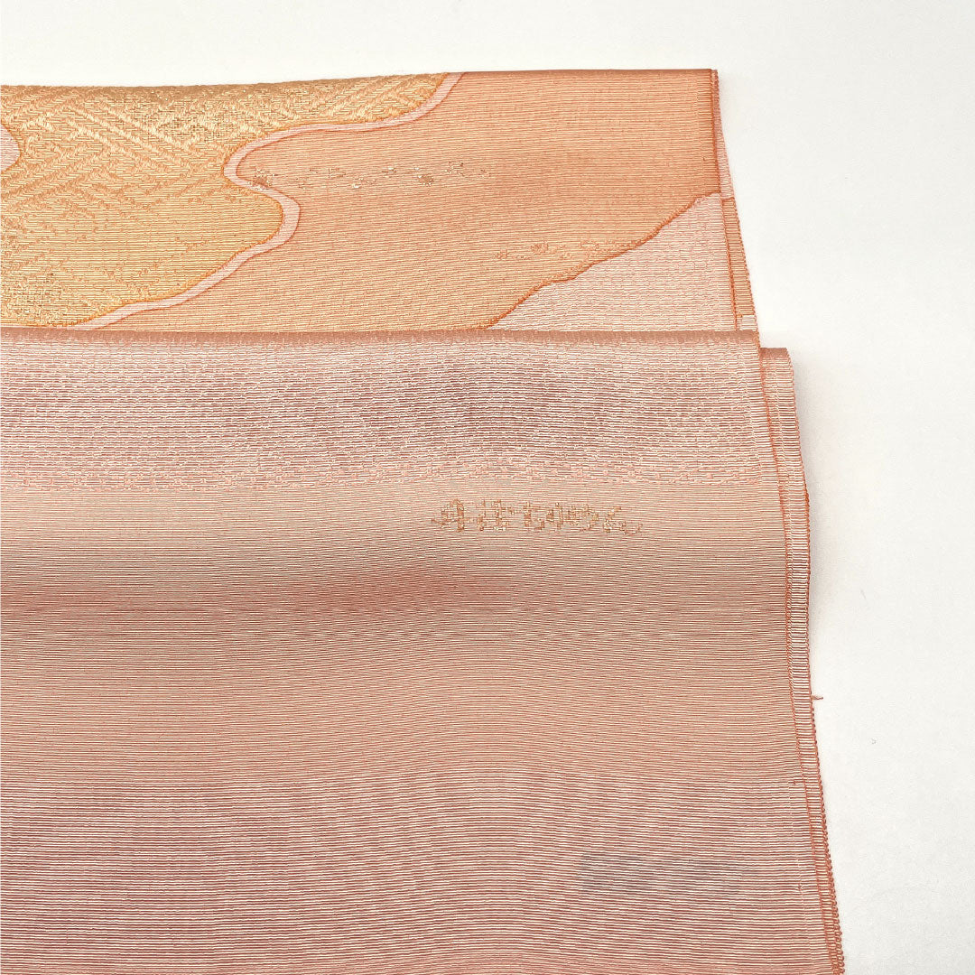 (Like New) Semi-Formal Silk Obiage (Sash) in Shinonome Color (Shinonomeiro) Made with Tango Chirimen Fabric, Classic Pattern, Long Length: Approx. 186cm, Width: Approx. 29cm, Pink, Product Number: 1136001291913