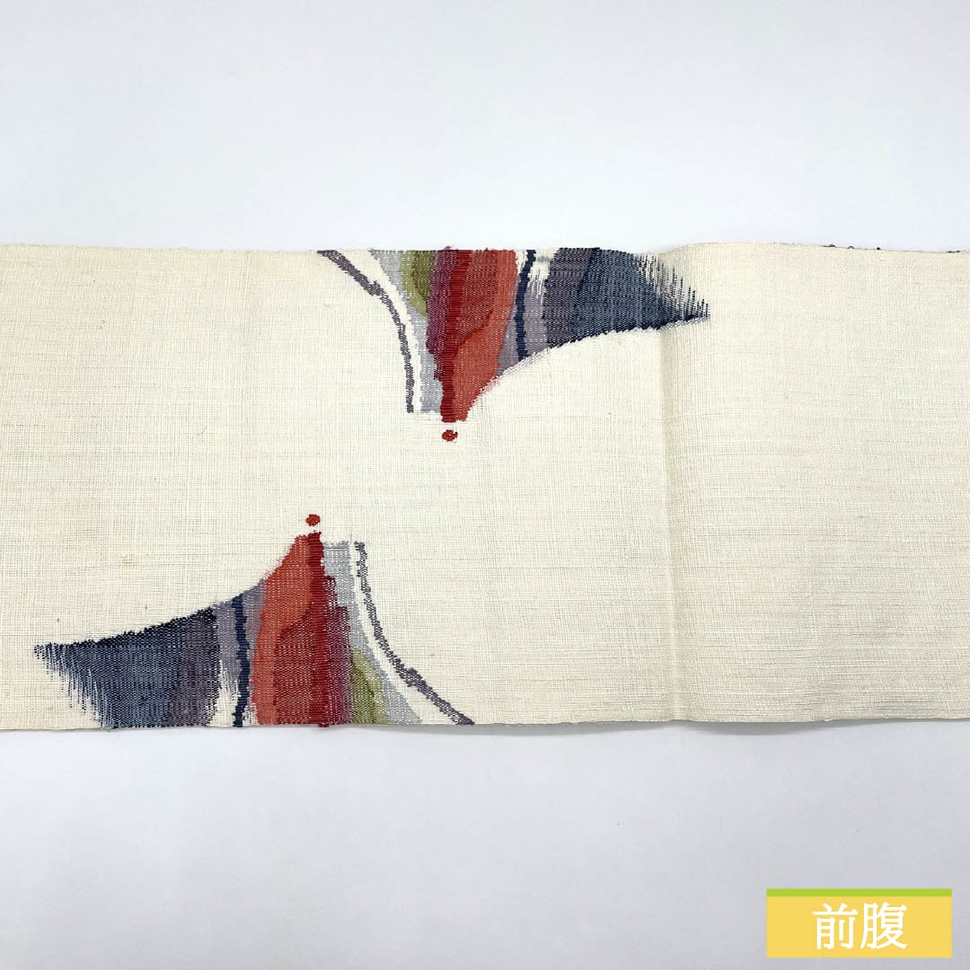 名古屋帯 正絹 Aランク 生成り色（きなりいろ） すくい織 紬地 抽象模様 帯丈367cm ポイント柄 カジュアル 白系 1124009593311 松葉仕立て