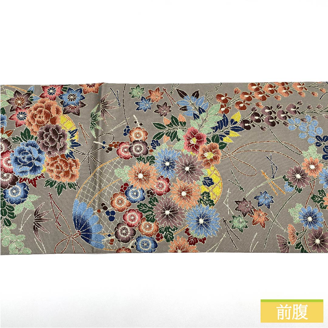 袋帯 正絹 京極生壁色（きょうごくなまかべいろ） 白綾苑大庭 古典柄 花籠 帯丈444cm Sランク 六通 フォーマル グレー系 1123011372322