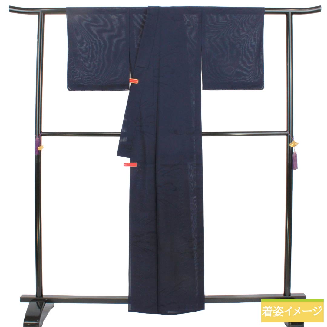 夏物 正絹 色無地 Sランク 身丈159.5cm 裄丈65cm 濃紺色（のうこんいろ） 雲取り 紗 紺系 1132004782318