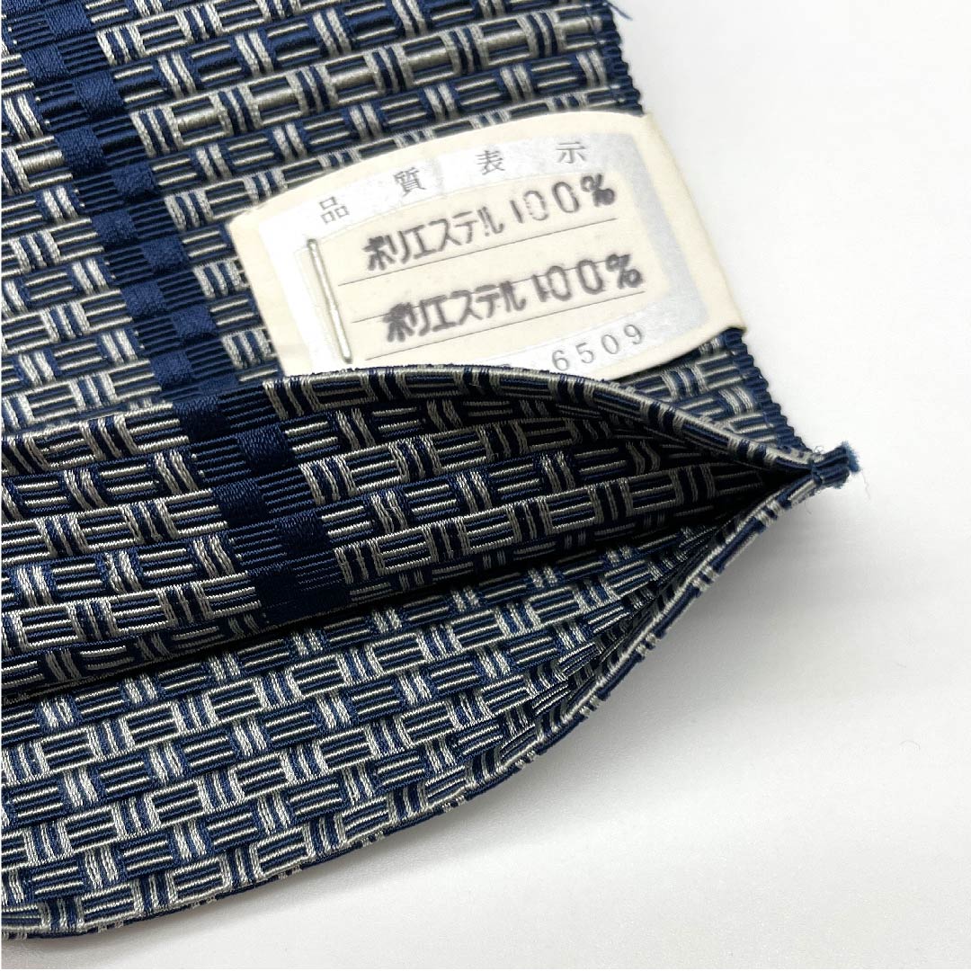 角帯 ポリエステル 鉄葡萄色（てつぶどういろ） 幾何学模様 帯丈392cm 幅9.5cm Sランク 紺系 1134000012918