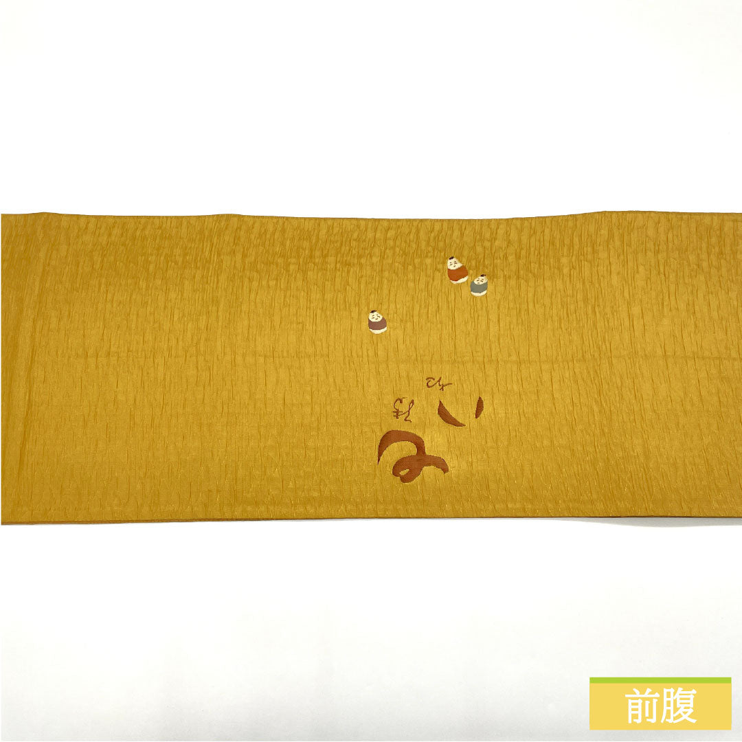 袋帯 正絹 Aランク 土布色（トウプースーいろ） 七転び八起き ダルマ 帯丈436cm ポイント柄 カジュアル 黄系 1123016113323