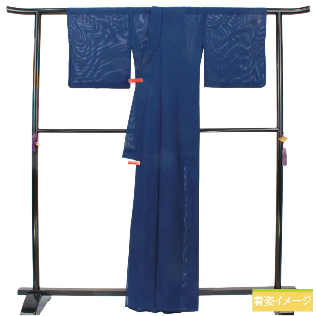 夏物 ポリエステル 色無地 Sランク 身丈164cm 裄丈66.5cm 紺色（こんいろ） 洗える着物 素無地 居敷当て付き 絽 紺系 1132005852418