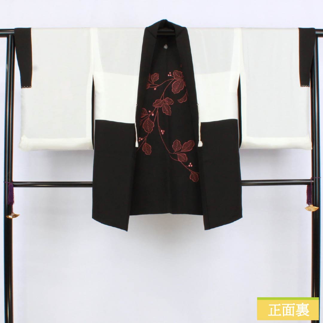 羽織 正絹 Sランク 身丈82cm 裄丈65cm 一つ紋 縫い紋 五三桐 蒲萄の葉 袷 黒系 1117001382910