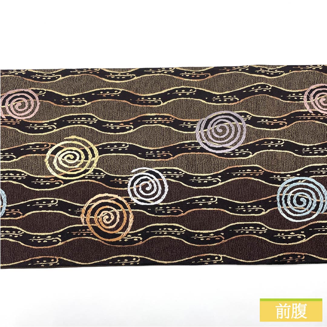 袋帯 正絹 焦色（こがれいろ） 渦巻き 変わり立涌 帯丈440cm Aランク 六通 カジュアル 茶系 1123012853314