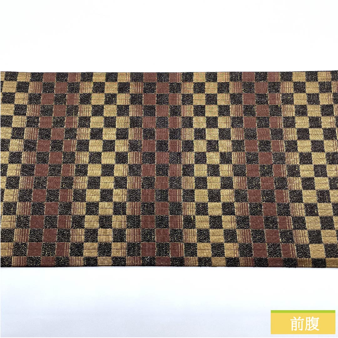 袋帯 檜皮色（ひわだいろ） 市松模様 帯丈440cm 正絹 Sランク 六通 カジュアル 茶系 1123009922314