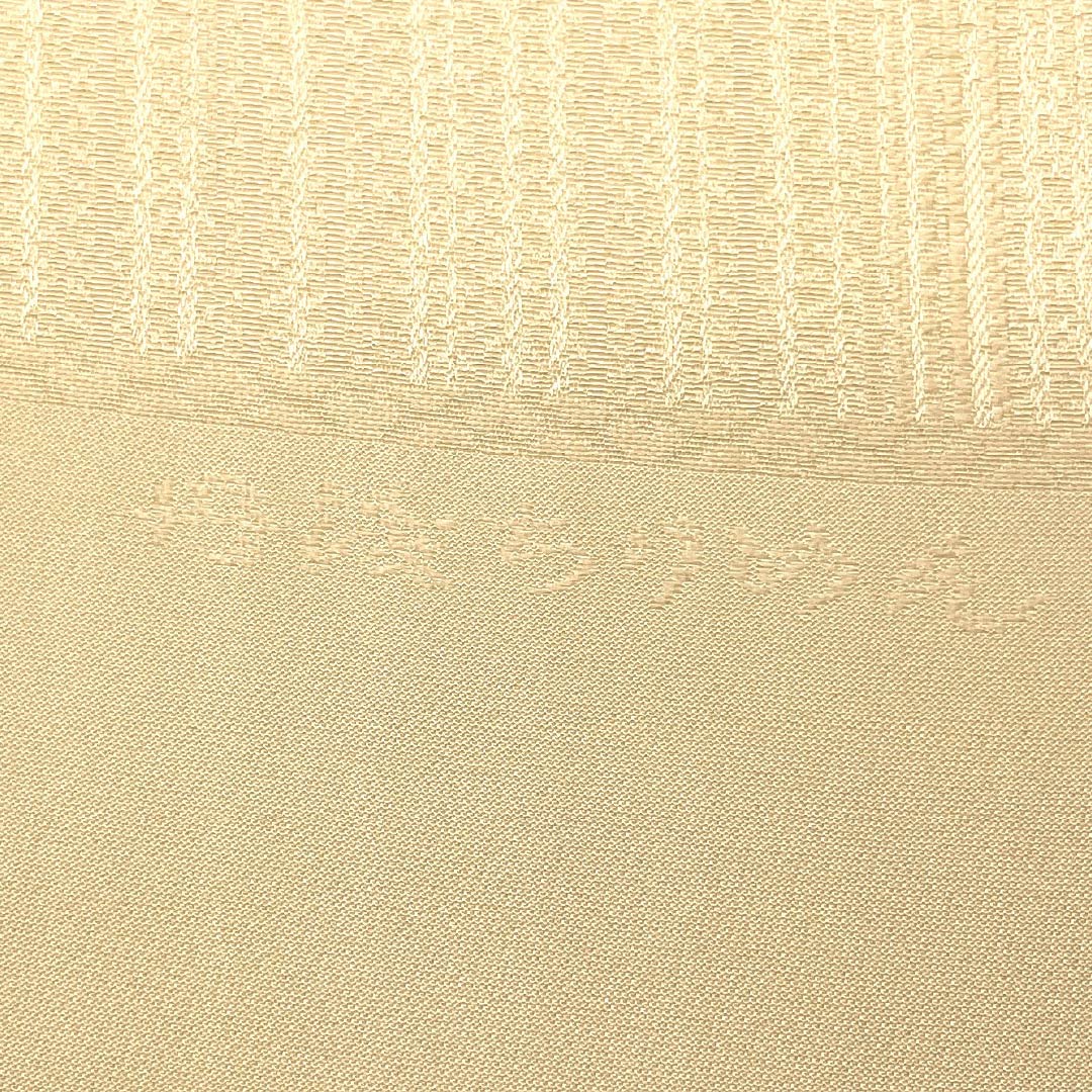 （新古品）帯揚げ 正絹 NEWランク カジュアル 薄卵色（うすたまごいろ） ドット 縞 丹後ちりめん 長さ約174cm 幅約30.5cm クリーム系 1136003211915