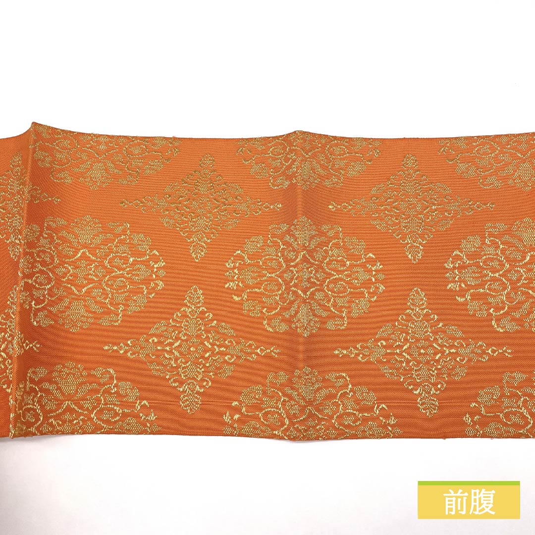 名古屋帯 黄丹色（おうにいろ） 正倉院文様 帯丈370cm 正絹 Sランク 六通 セミフォーマル 橙系 1124008422326 松葉仕立て