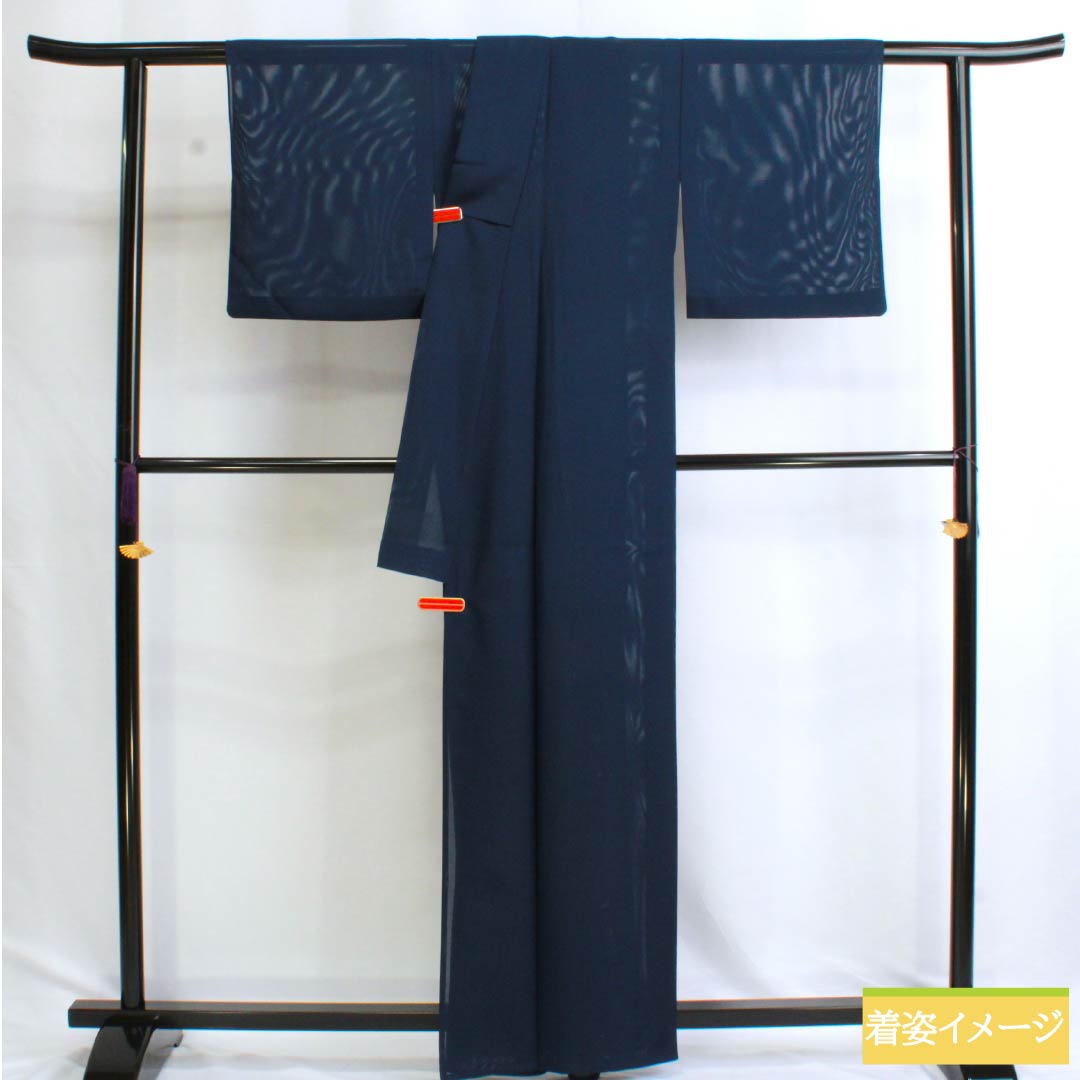 夏物 ポリエステル 色無地 Sランク 身丈162cm 裄丈63.5cm 紺色（こんいろ） 洗える着物 絽 紺系 1132003182418