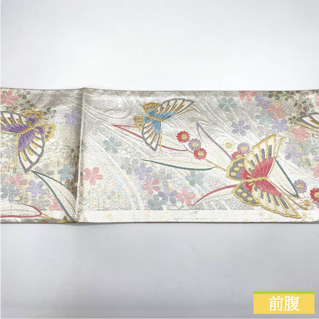 袋帯 正絹 Sランク 蝶 振袖用 桜 花模様 帯丈436cm 六通 フォーマル 銀系 1123015552322
