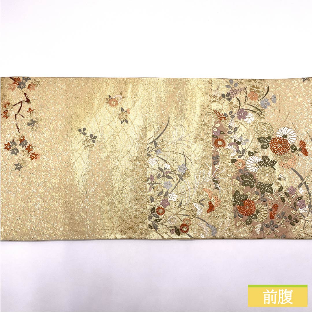 袋帯 正絹 四季の花 留袖用 帯丈428cm Sランク 六通 フォーマル 金系 1123014032321