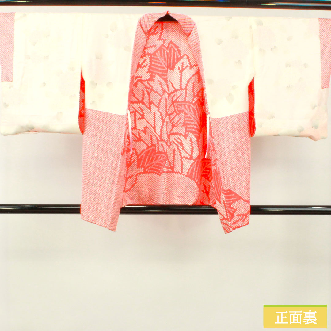 羽織 正絹 身丈78cm 裄丈66cm 紅緋色（べにひいろ） 総絞り 葉っぱ模様 しつけ糸付き Sランク 袷 赤系 1117001092912