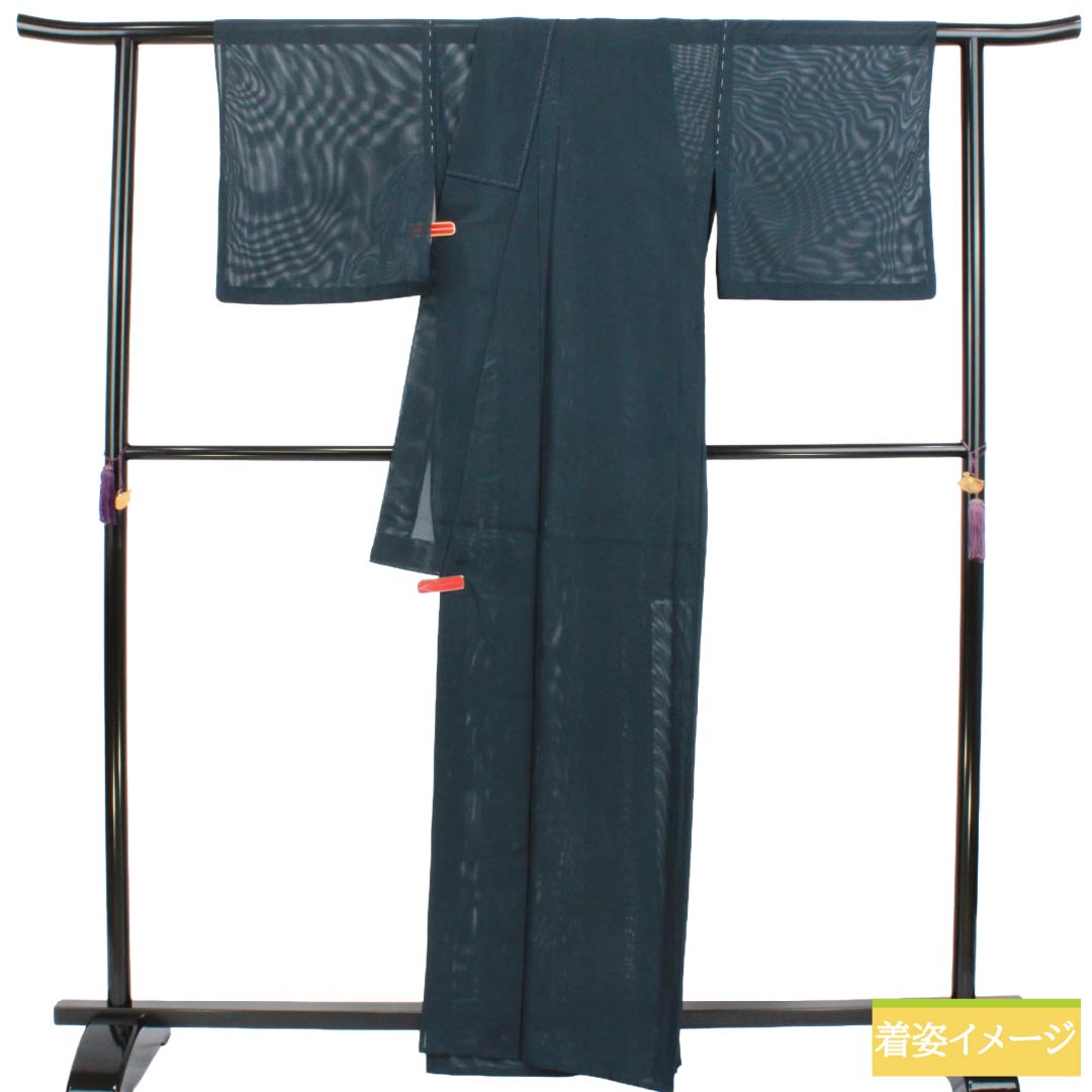 夏物 ポリエステル 色無地 Sランク 身丈163cm 裄丈68cm 黮色（つじみいろ） 洗える着物 素無地 絽 紺系 1132004182418