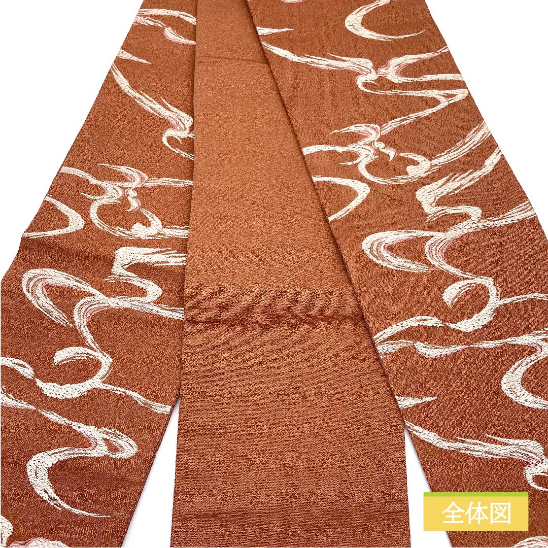 （未仕立）半幅帯 ポリエステル 錆色（さびいろ） 紐柄 古典柄 長尺 帯丈410cm 茶系 Sランク 1125001112414