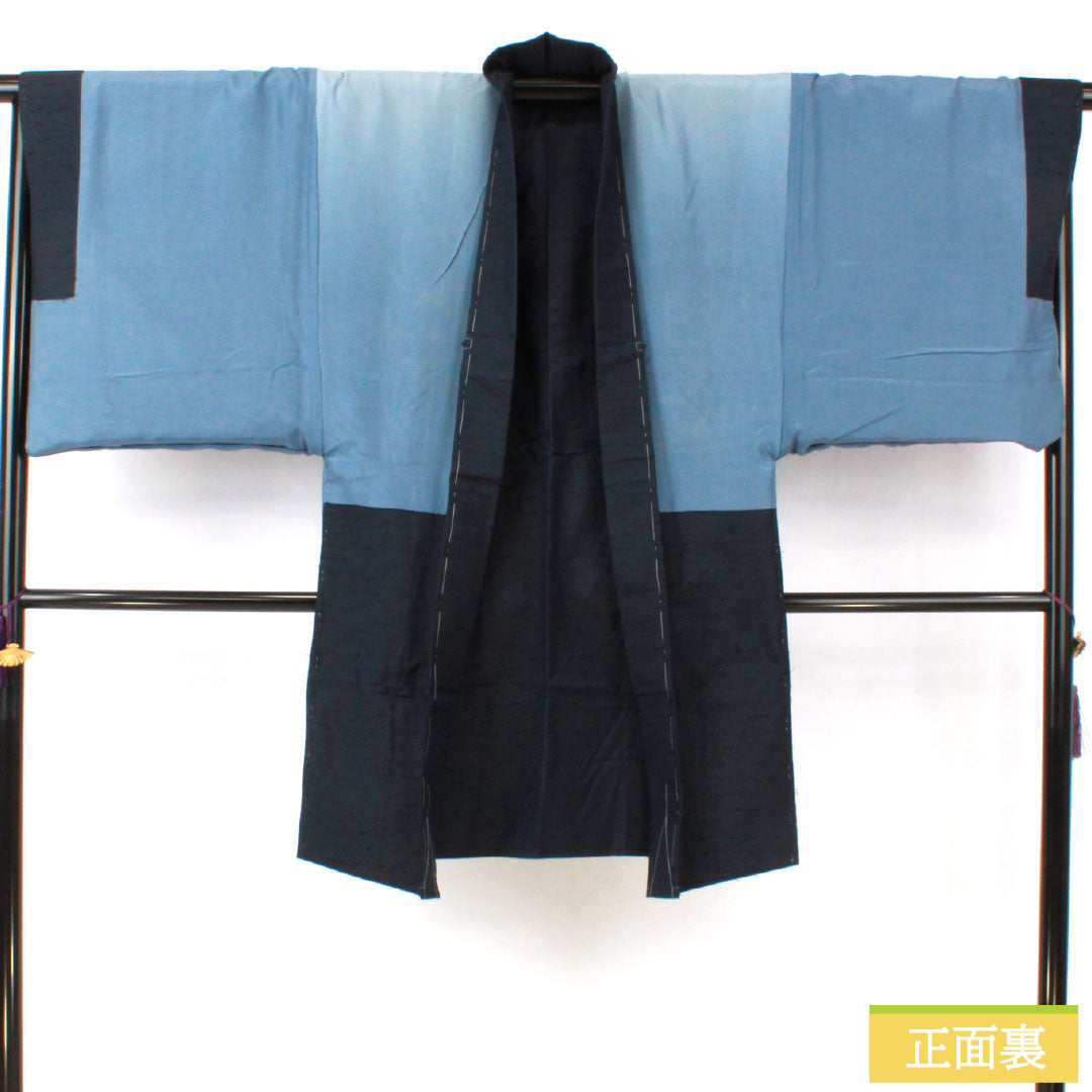 リサイクル着物】男物 正絹 Aランク 身丈101cm 裄丈73cm 濃紺色（の