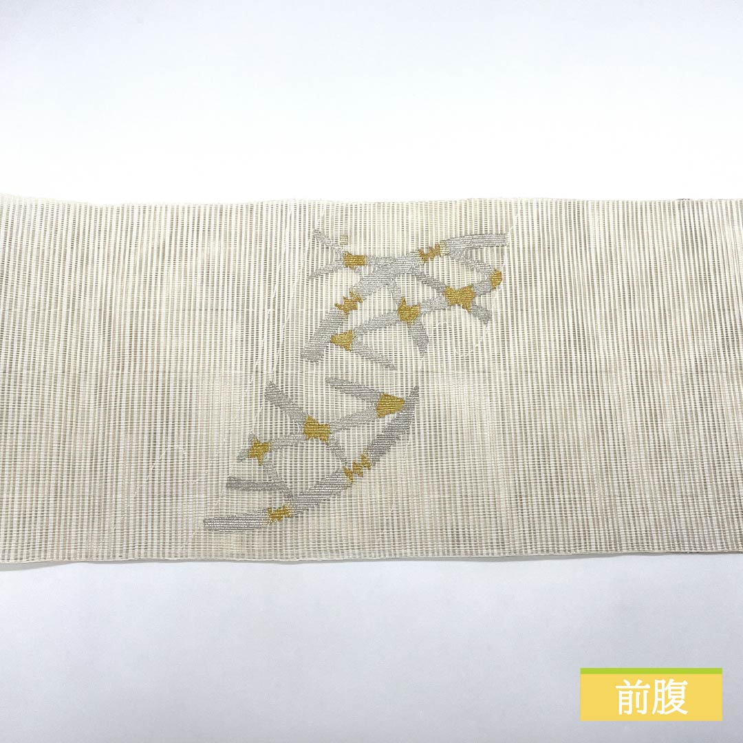 名古屋帯 正絹 生成り色（きなりいろ） 夏帯 竹垣 比翼仕立て 帯丈370cm Sランク ポイント柄 フォーマル クリーム系 1124008322315 松葉仕立て