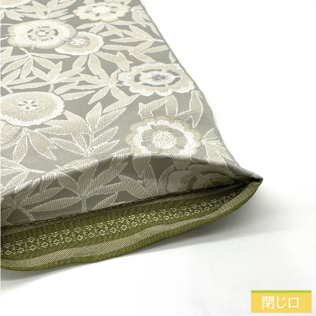 (New) Half-width obi, polyester, NEW rank, off-white, plum brown, abstract floral pattern, horizontal stripes, reversible, obi length 400cm, gray tones, 1125002721422