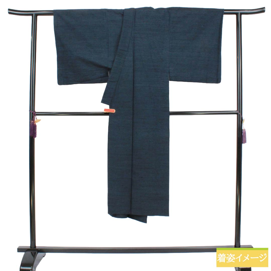 男物 正絹 Sランク 身丈133cm 裄丈66.5cm  濃紺色（のうこんいろ） 単衣 紺系 1119002262318