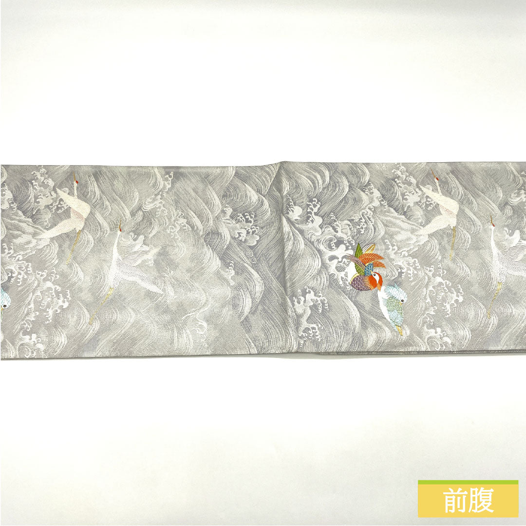 袋帯 正絹 Bランク 白銅色（はくどういろ） 西陣織 波涛鴛鴦 鶴 帯丈424cm 六通 フォーマル グレー系 1123016084322