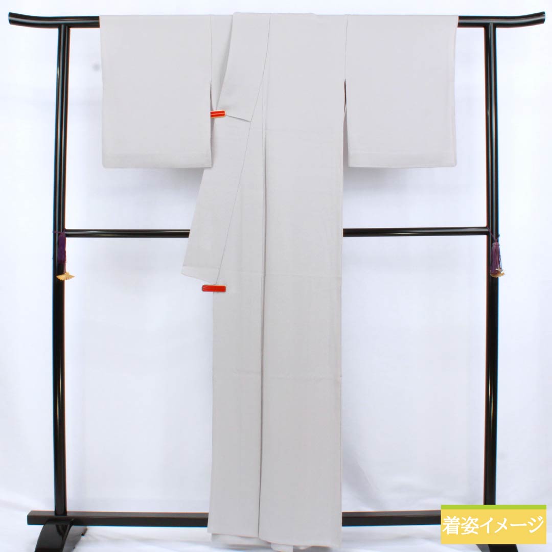 色無地 正絹 Aランク 身丈159cm 裄丈62cm 薄墨色（うすずみいろ） 一つ紋 下り藤 素無地 単衣 グレー系 1114002313322