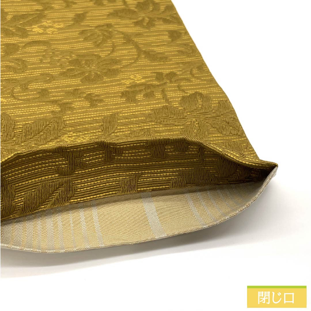 (New) Half-width obi, polyester, NEW rank, ochre, kaya-iro (reedy brown), karahana pattern, stripes, reversible, obi length 400cm, brown tones, 1125002751414